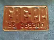 QUEBEC LICENCE PLATE 39 / Plaque du Québec 1939 -  125 $ - Photo 2