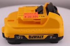DEWALT DCB122 - 12V MAX LITHIUM ION BATTERY 2.0AH (#44227-2)