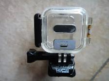 boitier pour mini camera
