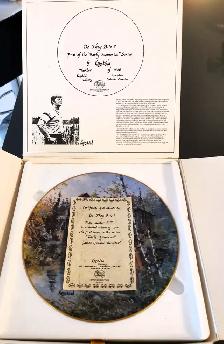 Keirstead Signature Art Hanging Plates (A) - Photo 3