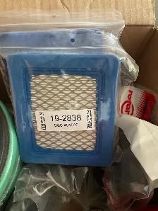 New Lawnmower Parts - Photo 5