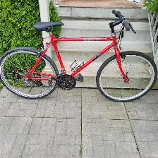 Yokota Katalina Commuter Mountain Bike - Photo 2