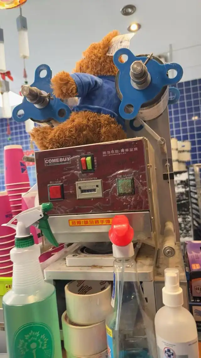 broken equipment to be picked up