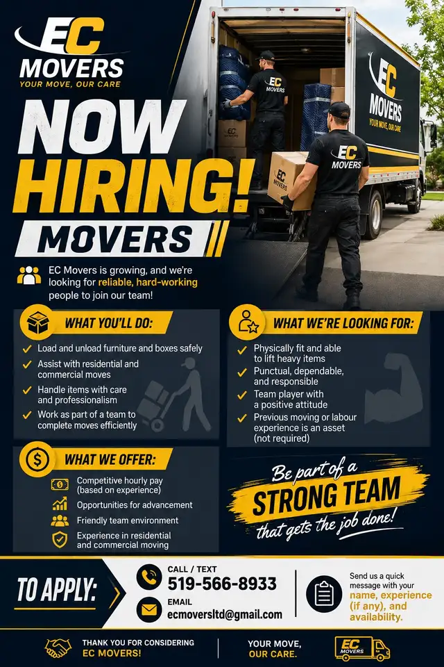 we are hiring