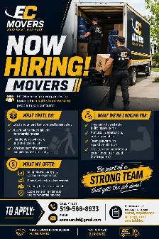 we are hiring