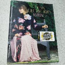 Susan Duckworth's Knitting 9780345352767