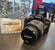 Nikon D5100 DSLR Camera Kit - Photo 2