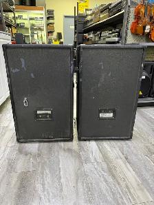 JBL TR125 15" Passive Loudspeaker Pair - Photo 2