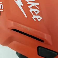 (B398) Milwaukee 2520-20 Reciprocating Saw - Photo 5