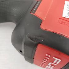 (B398) Milwaukee 2520-20 Reciprocating Saw - Photo 7