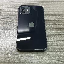 iPhone 12 - 128GB - $250