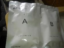 wavewash parts cleaner heat   mechanical agitation   chemical so - Photo 4