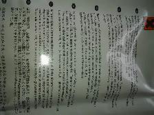 wavewash parts cleaner heat   mechanical agitation   chemical so - Photo 6