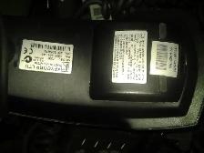 Keycorp K23P Payment Terminals / PIN PadsKeycorp K23P Payment - Photo 2