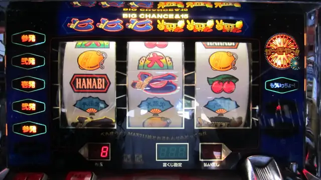 GREAT OLDER "NIGHTS OF FIRE" SLOT MACHINE WORKING