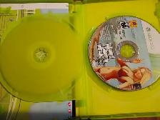 Grand Theft Auto V GTA 5 Xbox 360 Complete CIB Tested Working - Photo 3