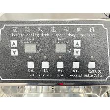 50L Double Action Double Speed Dough Mixer 110V Time Set 170105 - Photo 8