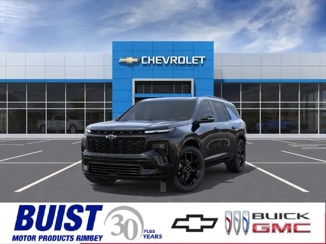 2026 Chevrolet Traverse