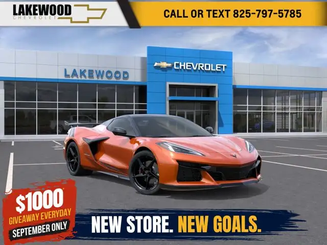 2027 Chevrolet Corvette 1LT