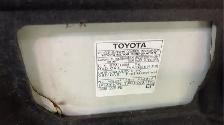 2011 Toyota Matrix - Photo 22