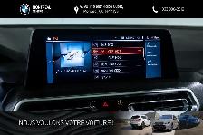 2023 BMW X3 xDrive30i | Premium Essentiel | M Sport | Freins M - Photo 25
