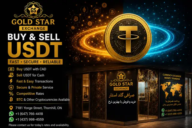 BUY & SELL USDT – FAST & SECURE | GOLD STAR EXCHANGE