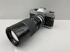 Canon TX 35mm Camera with 200mm Lens