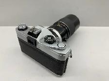 Canon TX 35mm Camera with 200mm Lens - Photo 2