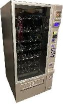 Vending Machines for Sale - Photo 6