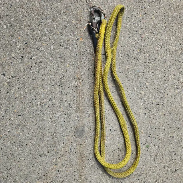 VEHICLE  TOW  ROPE