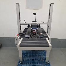 Brand New Interpack Model USA 2024-SB top and bottom Case sealer - Photo 10