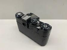 Zenit EM 35mm Film Camera Body - Photo 2