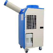 Industrial Portable Spot Cooler Air Conditioner Aircon 023375 - Photo 5