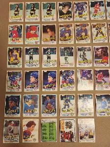 1981-82 Opee Chee Hockey Cards Low to Mid Grade Condition - Photo 2