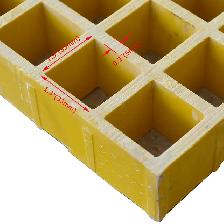 2.6'2.6'1.5' Thickness Floor Fiberglass Grille 056018 - Photo 3
