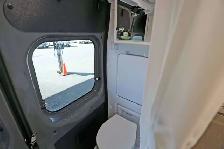2027 20L Classe B NEUF sur châssis Dodge Promaster - Photo 13