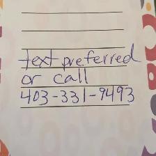 Tutoring young readers gr 1-4 in the SW, $15/hr - Photo 2