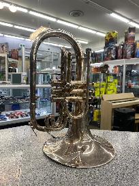 Kanstul 180 Mellophone Bug