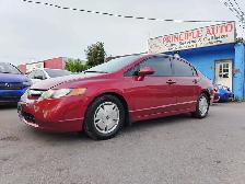 2007 Honda Civic LX 196 KM CERTIFIED-WARRANTY - Photo 2