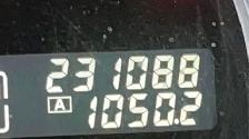 2012 Nissan Murano - Photo 16