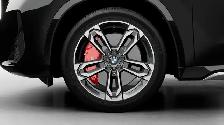 2027 BMW X1 xDrive28i | Groupe Premium Essentiel | Groupe M - Photo 7