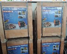 NEW 21 CHANNEL WIRE STRIPPER CABLE STRIPPER COPPER AWS40B - Photo 4