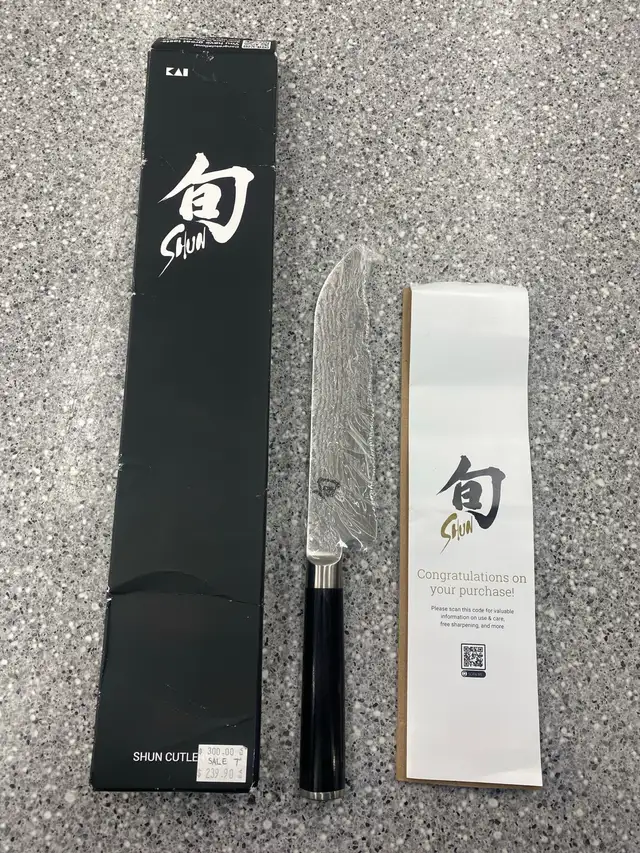 Kai DM0763 7" Serated Japanese Utility Knife