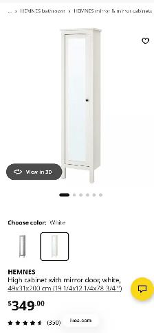 Bathroom Vanity and Tall Cabinet - Photo 2
