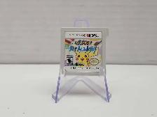 3DS Pokemon Art Academy