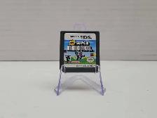 DS New Super Mario Bros