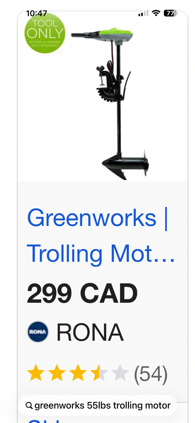 Greenworks Trolling Motor 12 V 55 lb Thrust with 3- blade Propel