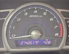 2007 Honda Civic LX Coupe 274 KM CERTIFIED-WARRANTYDX-G - Photo 16