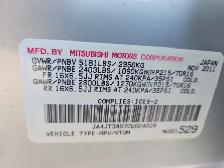 2012 Mitsubishi Outlander - Photo 30