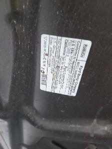 2018 Ford Taurus - Photo 16